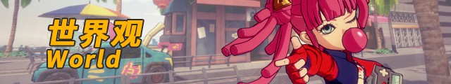 青少年篮球体能训练重点内容为_0
